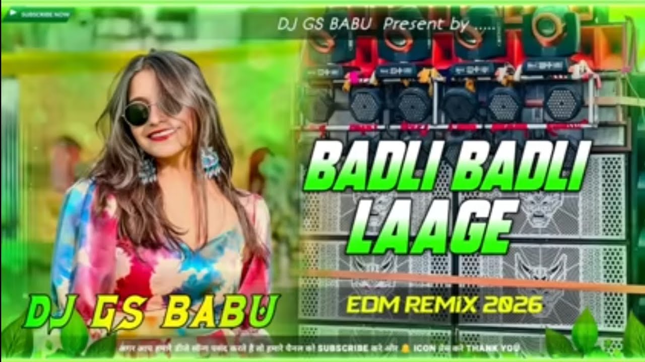 Badli Badli Laage Dj Remix || Sapna Chaudhary || Haryanvi Song Dj Remix || Dj Gana 2026 | Edm Remix