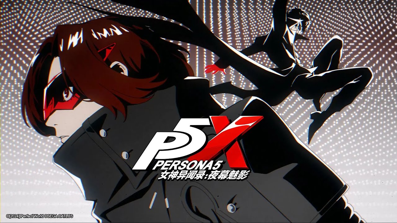 Persona 5: The Phantom X - Opening Movie