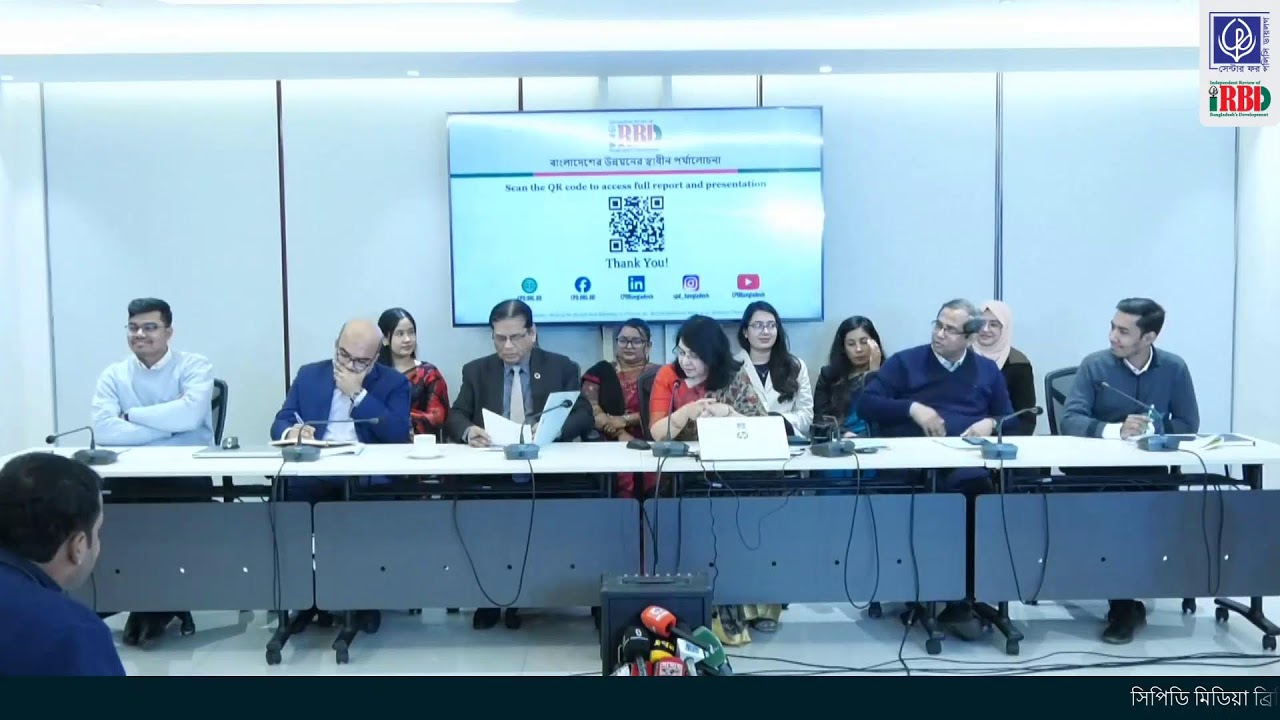 বাংলাদেশ অর্থনীতি ২০২৫-২৬: নির্বাচনী বাঁকে বহুমাত্রিক ঝুঁকি
