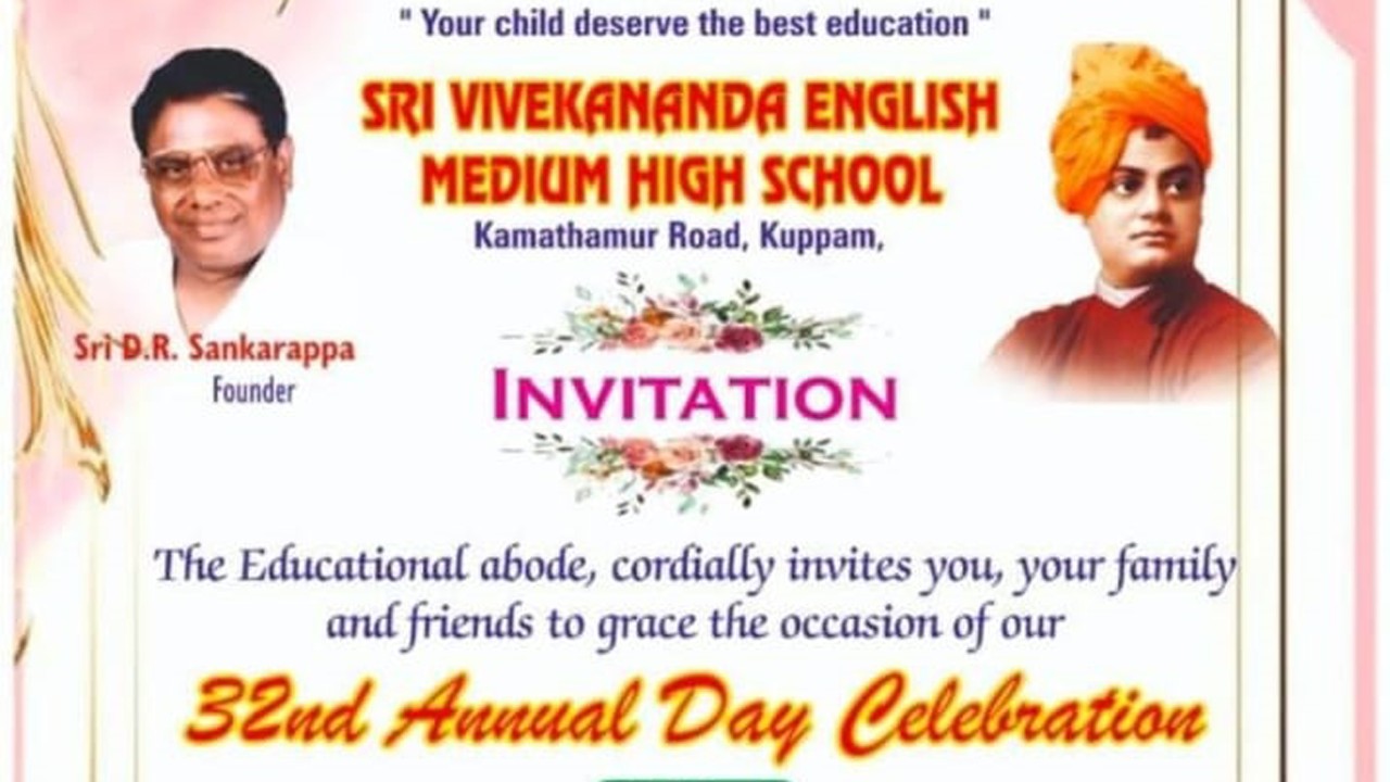 Sri vivekananda EM high school 32nd Annual Day Celebration Kuppam