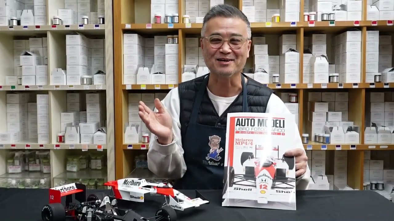 【創刊号】1/12 マクラーレンMP4/4 1988 プラモデル製作写真集