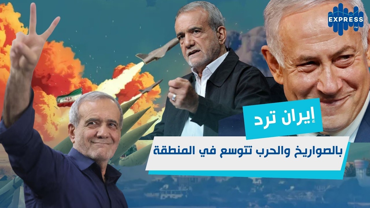 هل تتغير القيادة في إيران بعد الحرب؟ السيناريوهات المحتملة