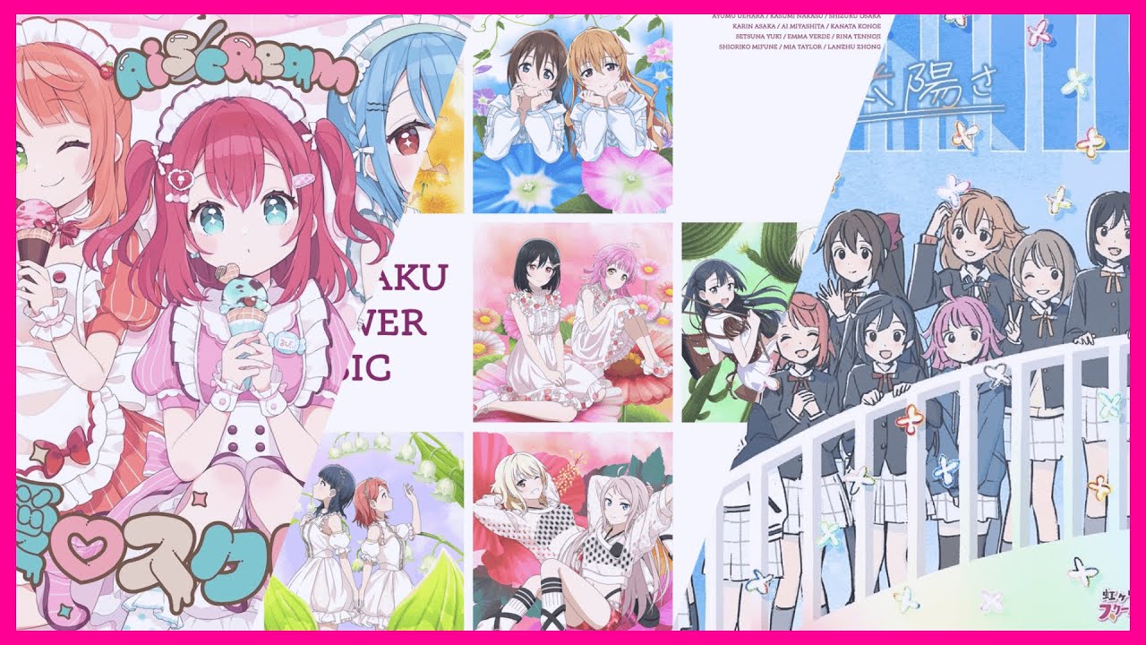Boooooom Boooooom ♡ ビクトリ～ロ～ド　【 ラブライブ! / マッシュアップ 】