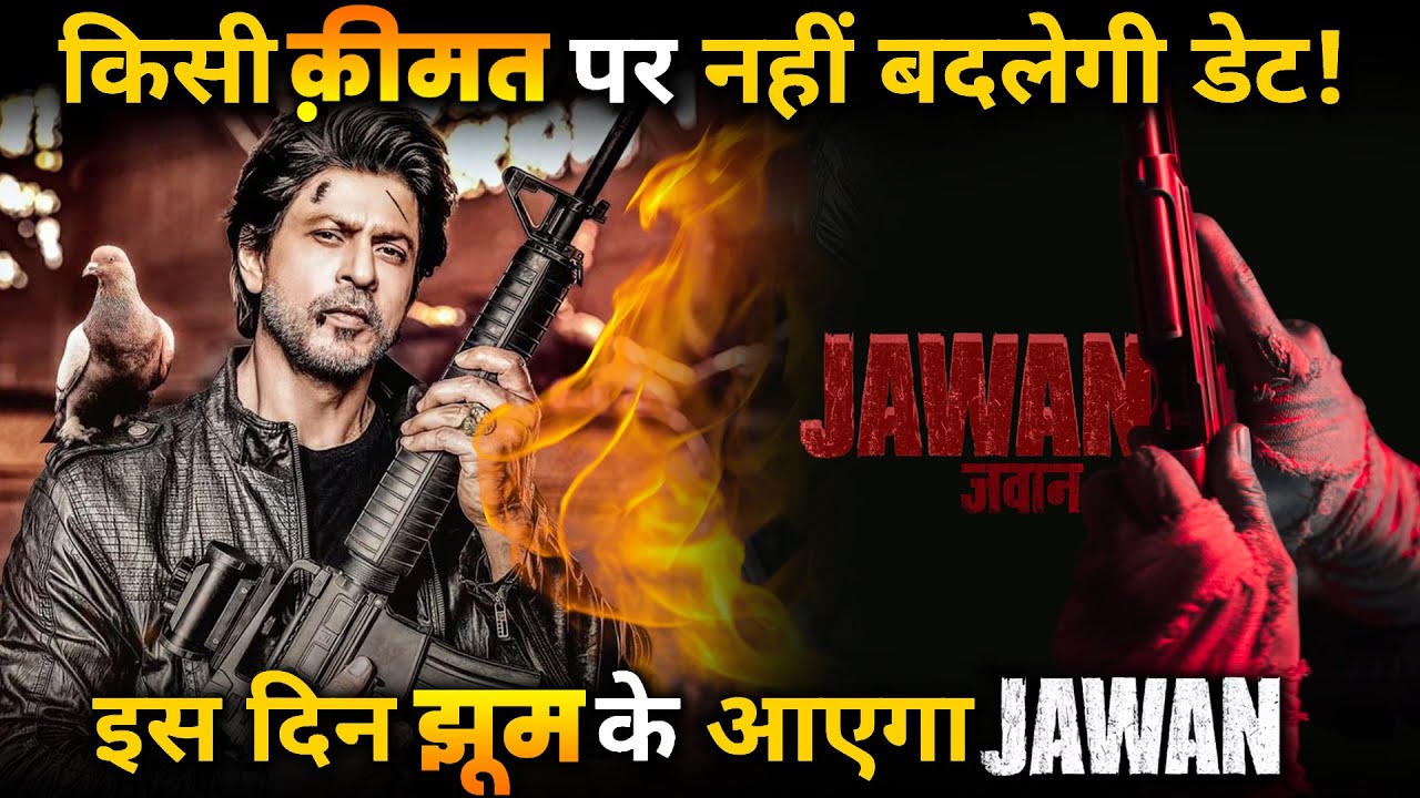 Here is the Exciting Update On Shahrukh Khan's Film Jawan !