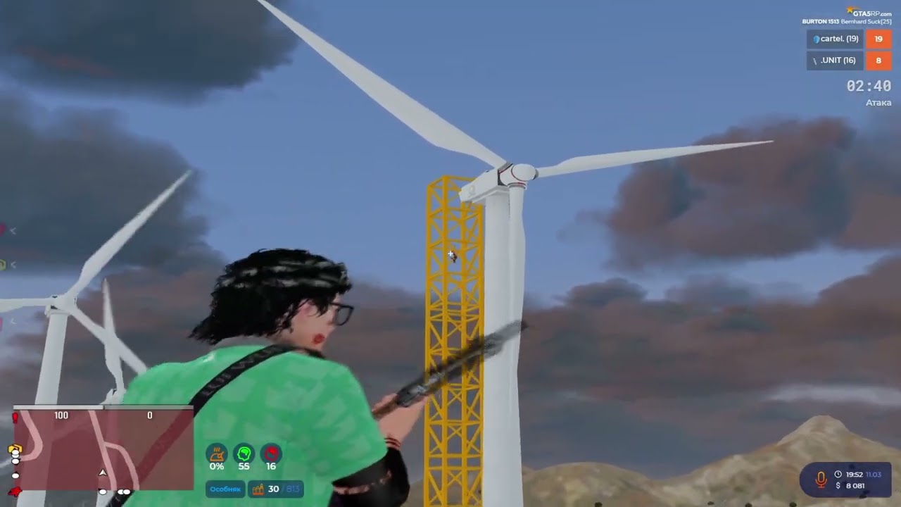 после садика бомжи на burton | Grand Theft Auto VI