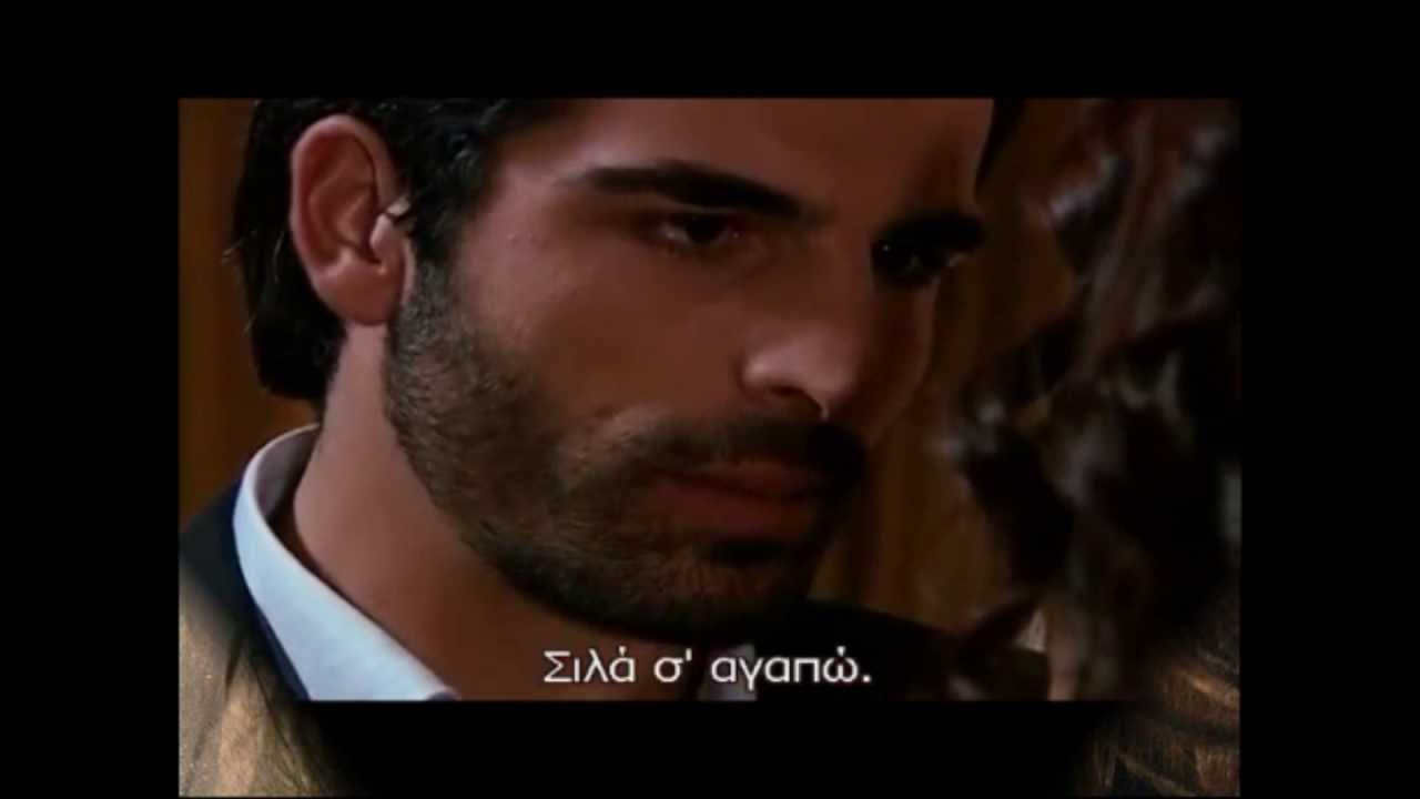 Sila-Boran:Ταξίδι στην βροχή