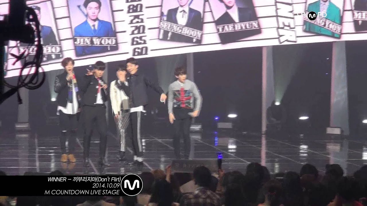 [MPD/직캠] 141009 WINNER - 끼부리지마(Don't Flirt)