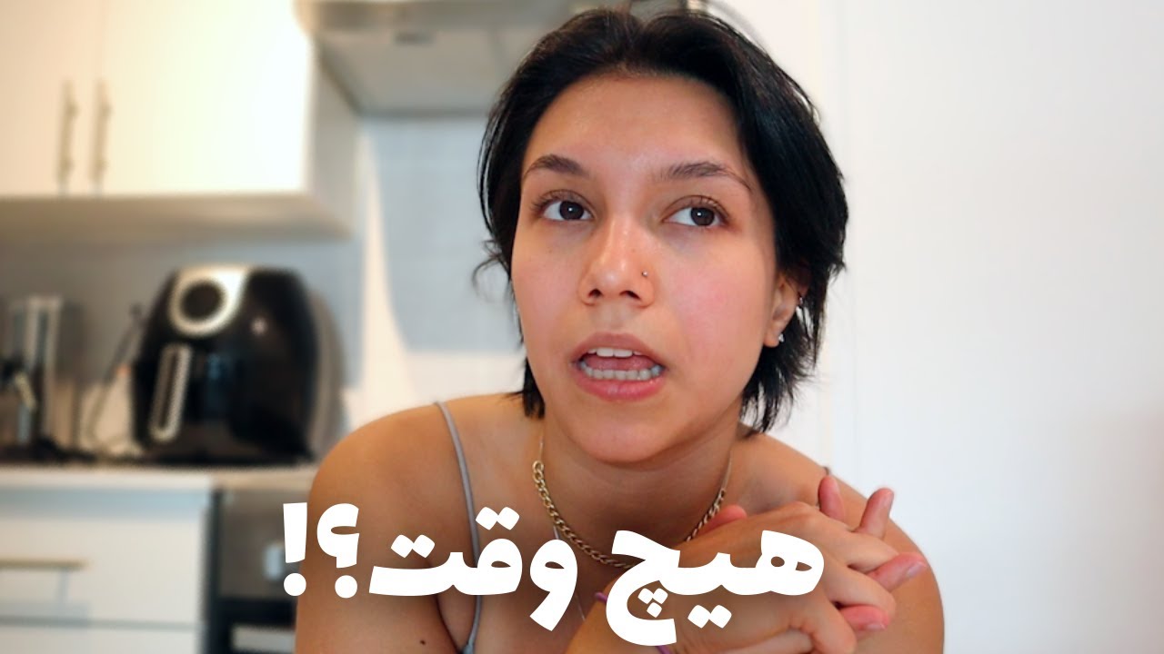 Going to Iran کی برمیگردم ایران؟