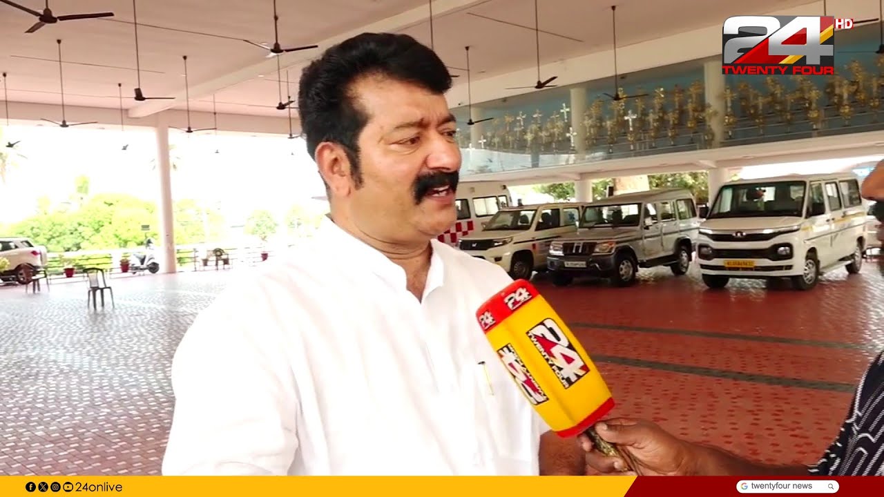 'പെയ്ഡ് സീറ്റെന്ന പ്രചാരണം പച്ചക്കള്ളം, ചങ്ങനാശ്ശേരി UDF തിരിച്ചുപിടിക്കും' Vinu Job | Changanassery