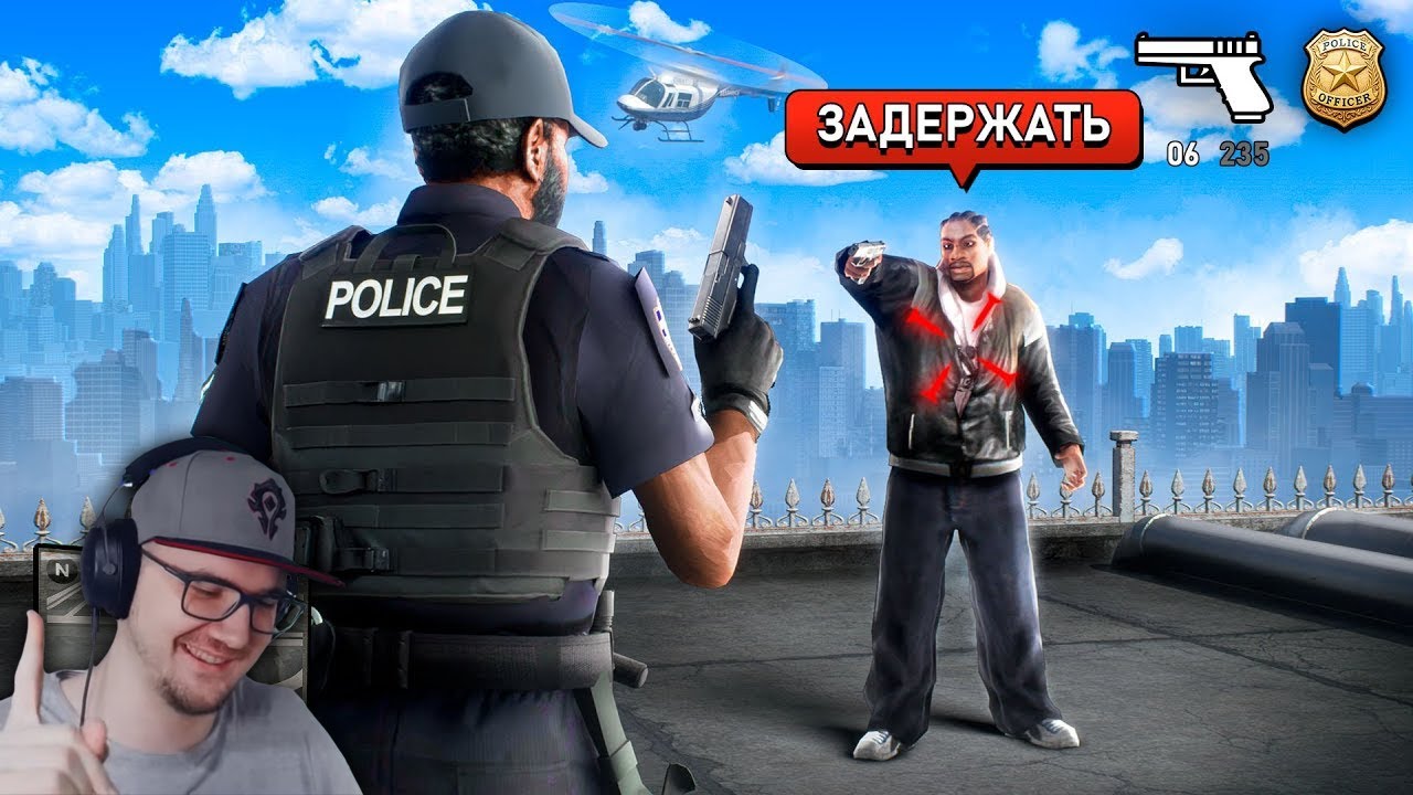 ИССЛЕДУЮ ЗАБЫТЫЕ КЛОНЫ GTA ► Хумас | Реакция
