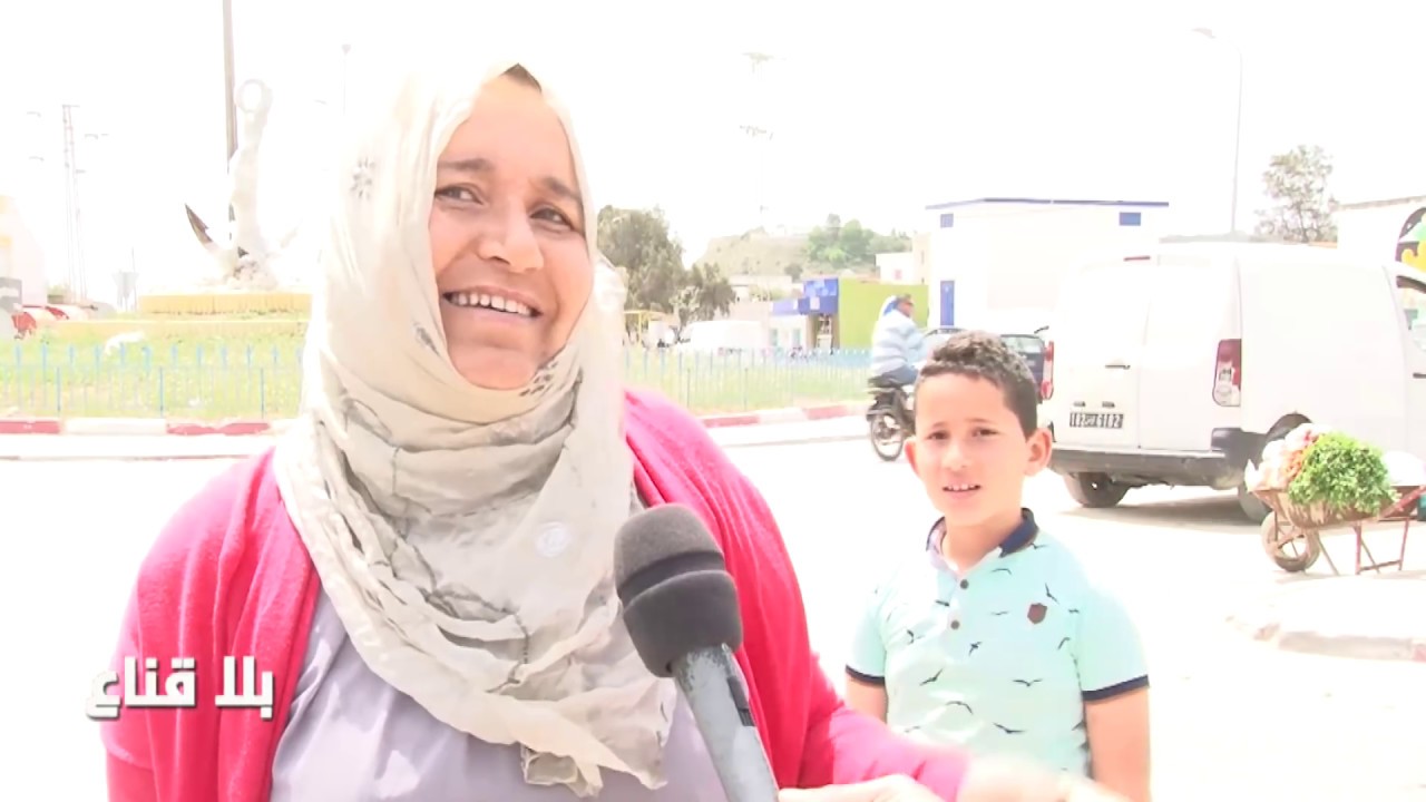 bila kinaa|الإفطار خلسة ..كيف تعلمت صيام شهر رمضان..كيف كان إحساسك وأنت تجاهر بالإفطار؟