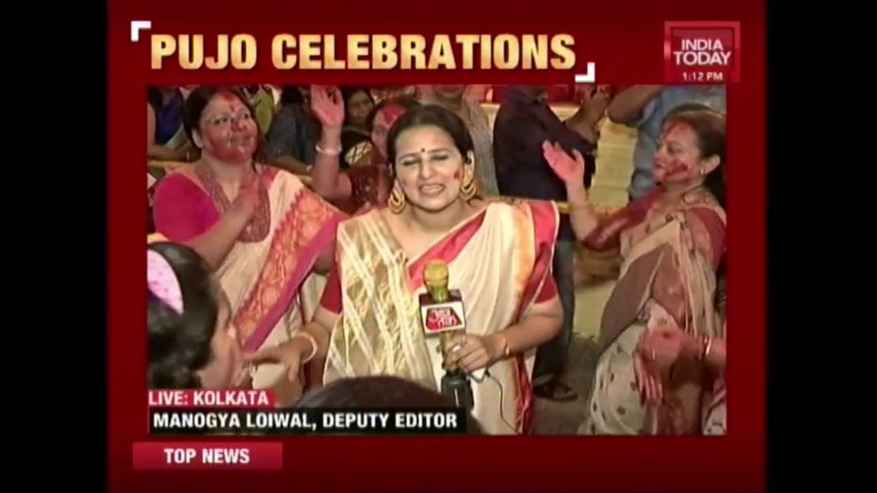Pujo Celebration In West Bengal