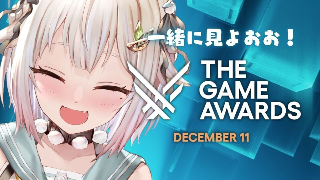 【 TGA2025┊︎同時視聴 】『 The Game Awards 2025 』いっしょにみよ～！！！（ ザ・ゲームアワード 2025 ）です【 にじさんじ┊︎葉山舞鈴 】
