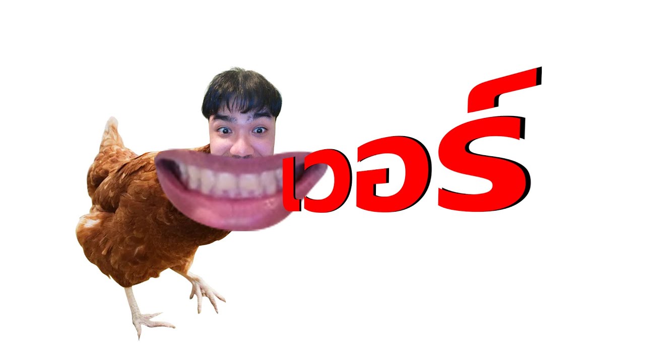 เวอร์ๆๆๆๆๆๆๆๆๆๆๆๆๆๆๆๆๆๆๆๆๆๆๆๆๆๆๆๆๆๆๆๆๆๆๆๆๆๆๆๆๆๆๆๆๆๆๆๆๆๆๆๆๆๆๆๆๆๆๆๆๆๆๆๆๆๆๆๆ | FREE FIRE HighLight #218