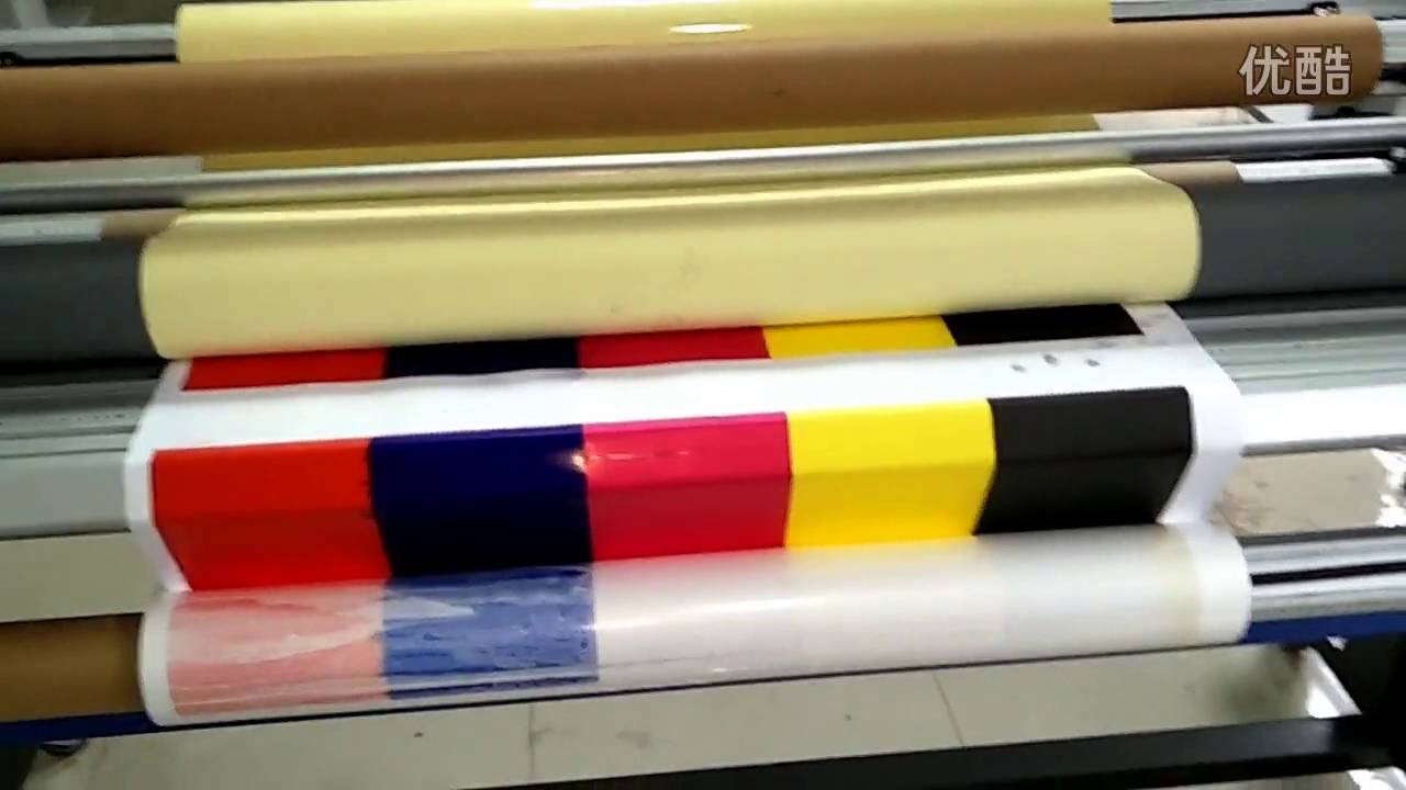 1700 M1+ Full Auto Heat assist Cold Laminator