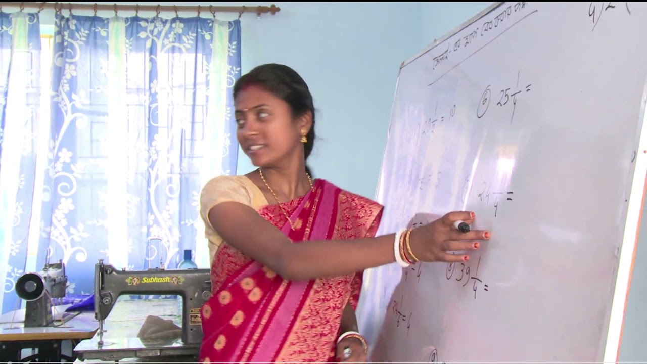 Atma Jagorane Shamayita Math