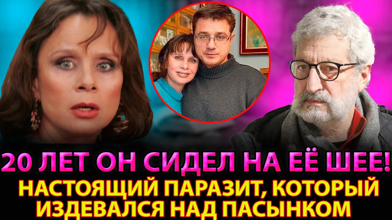 НАРОД В ШОКЕ! Муж Полищук ЖИЛ за её счёт, СЛОМАЛ сына и ОТОБРАЛ всё НАСЛЕДСТВО