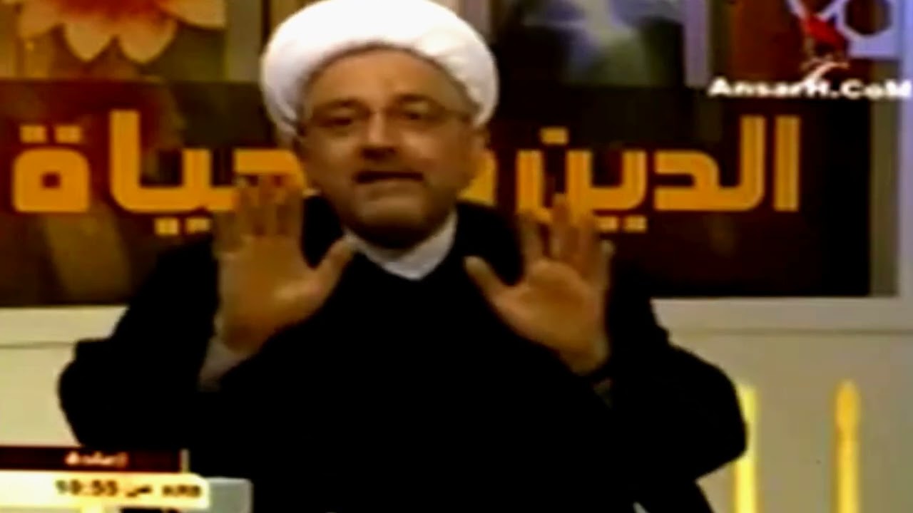 معنى قوله تعالى: (وعصى آدم ربه فغوى) عند الشيعة | تفسير (وعصى آدم ربه فغوى) الشيخ محمد كنعان.