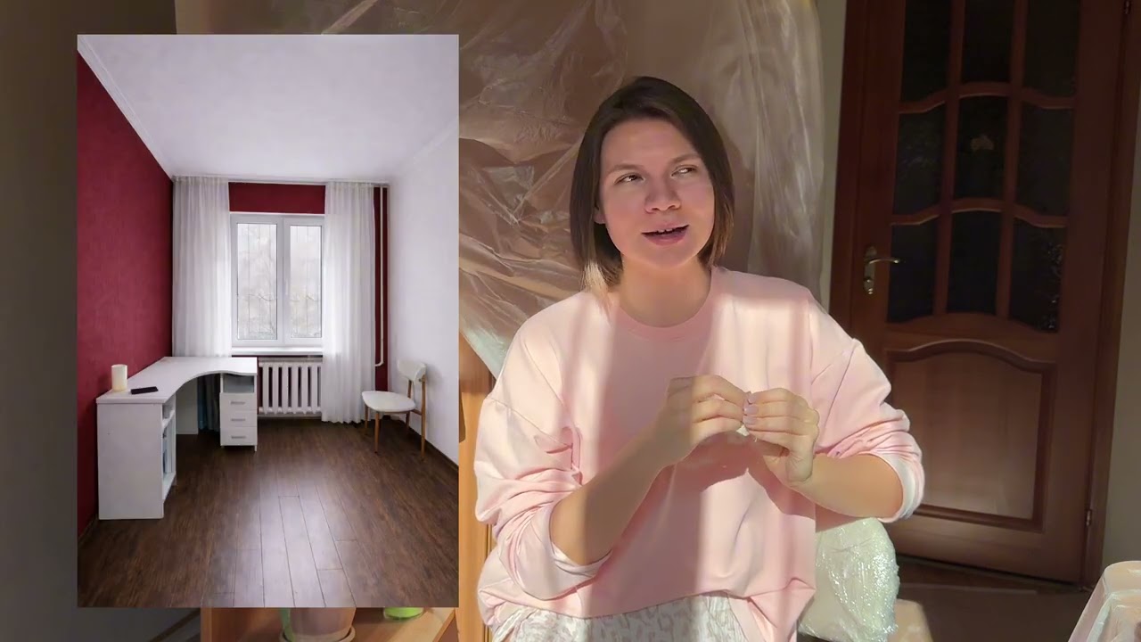 Почему именно сейчас я решила начать искать себя? И с чего я начну