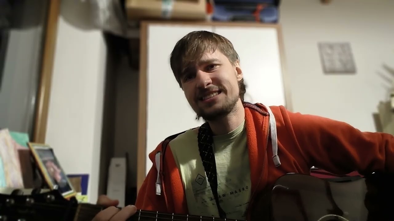 One of us (Cover)