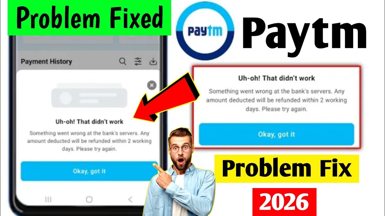 ✅Uh - oh that don't work Paytm problem/Paytm bank balance check nahi ho raha hai problem Solve/2026
