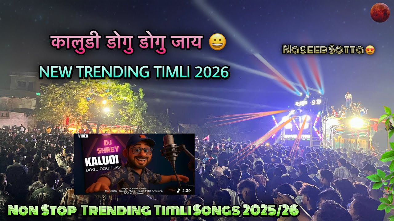 Naseeb Star Band | New Kaludi Dogu Dogu Jay Timli 😲| Original जैसा बजा दीया 😍| Use Headphones 🎧 