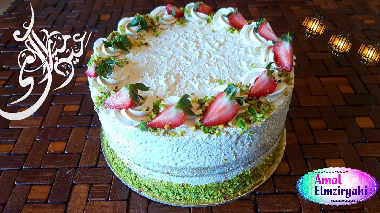 كيكة بالفستق و كريمة الجبن pistachio cake تعاون مع قناة وصفات الذوق الرفيع