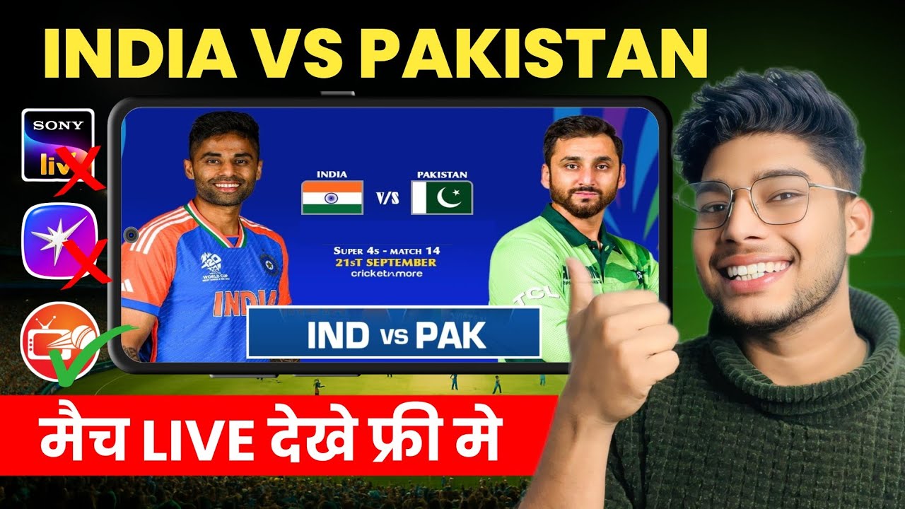 India vs Pakistan T20 World Cup Match Live FREE Me Kaise Dekhe How to Watch IND vs PAK Live Match