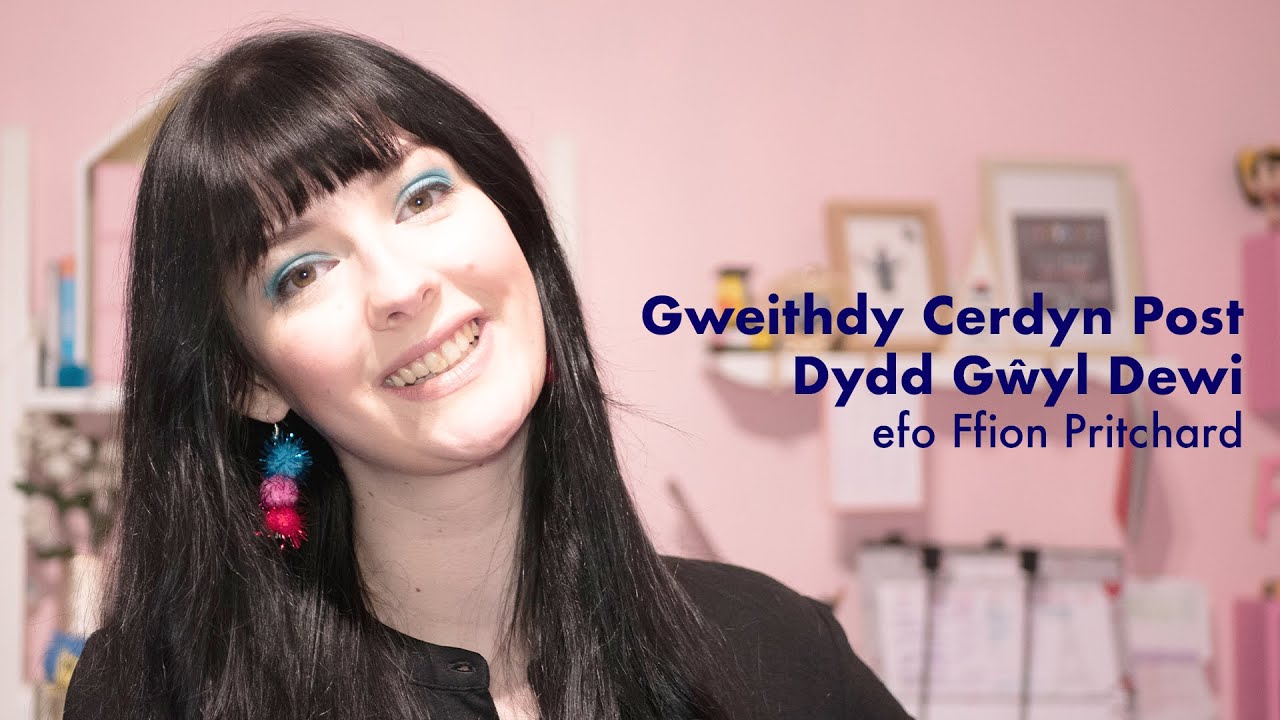 Gweithdy Cerdyn Post 2/2 Ffion Pritchard