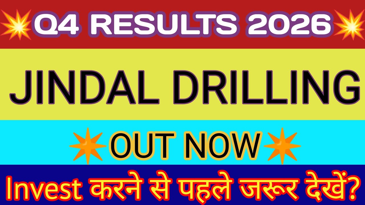 Jindal Drilling Q4 Results 2026 🔴 Jindal Drilling Results 🔴 Jindal Drilling Latest News