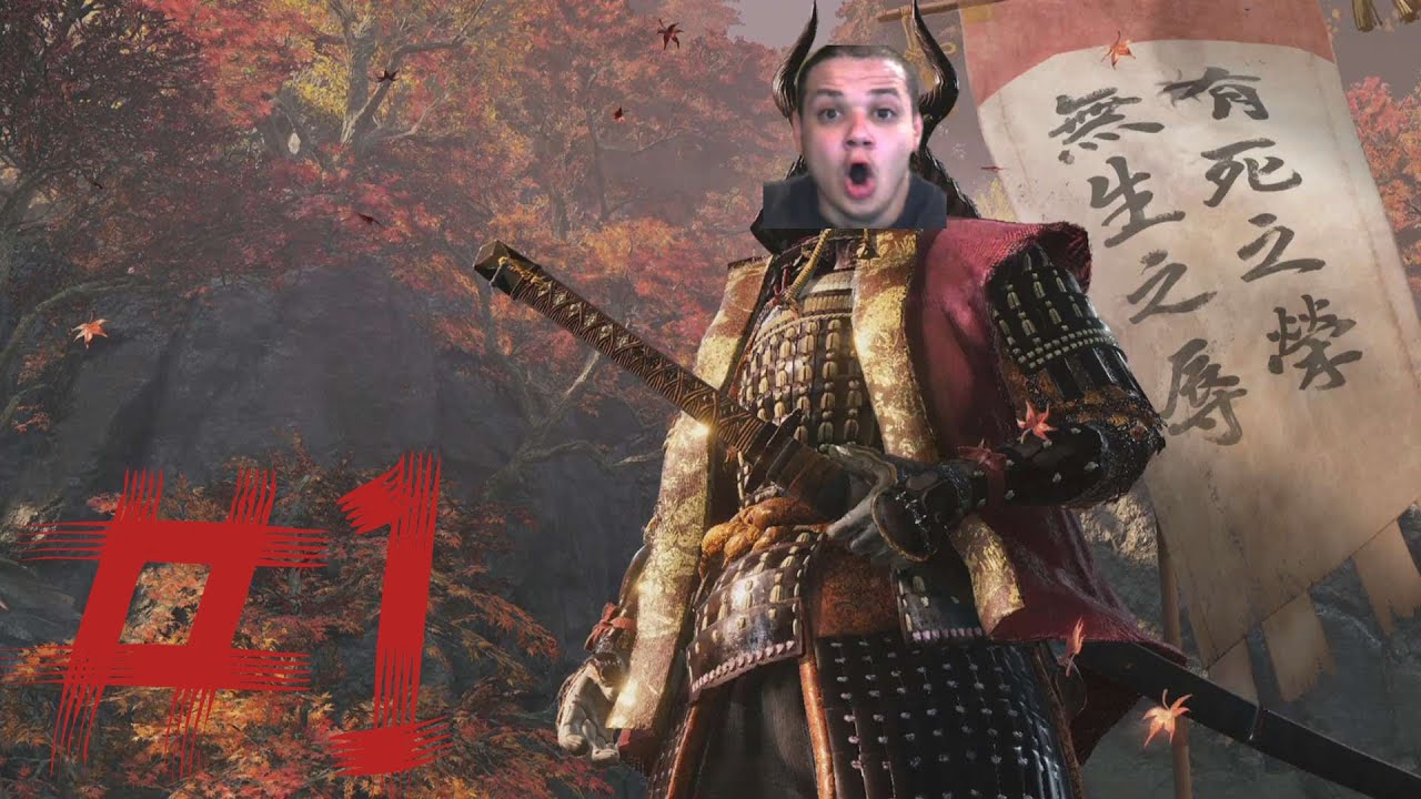Sekiro: Erobb Ls Twice