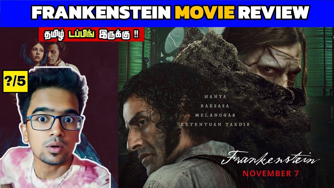 Frankenstein (2025) Movie Review Tamil | Frankenstein Review Tamil | Frankenstein Trailer Tamil