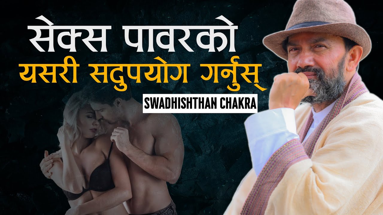 Sex and Creativity || Dr.Yogi Vikashananda @ManokrantiCentre