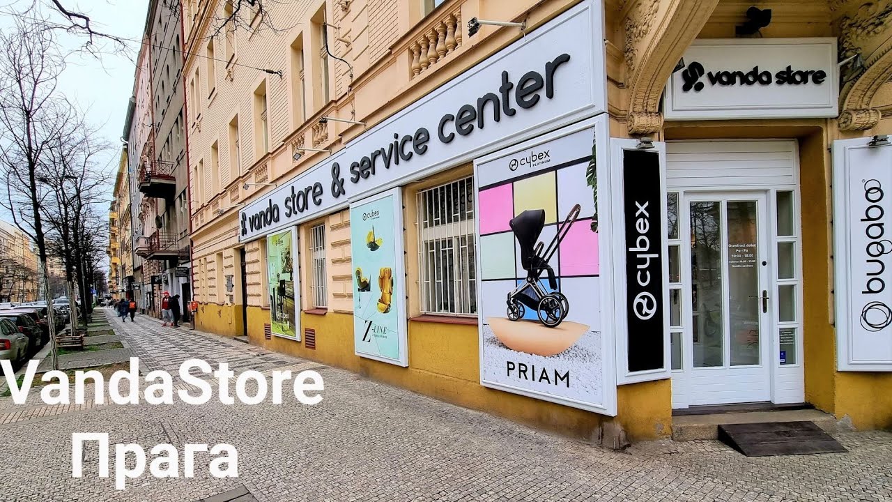 Vandastore Прага-Приветствует Вас Vandastore Прага-Вітає Вас. #bugaboo#cybex#stokke#joolz#thule#
