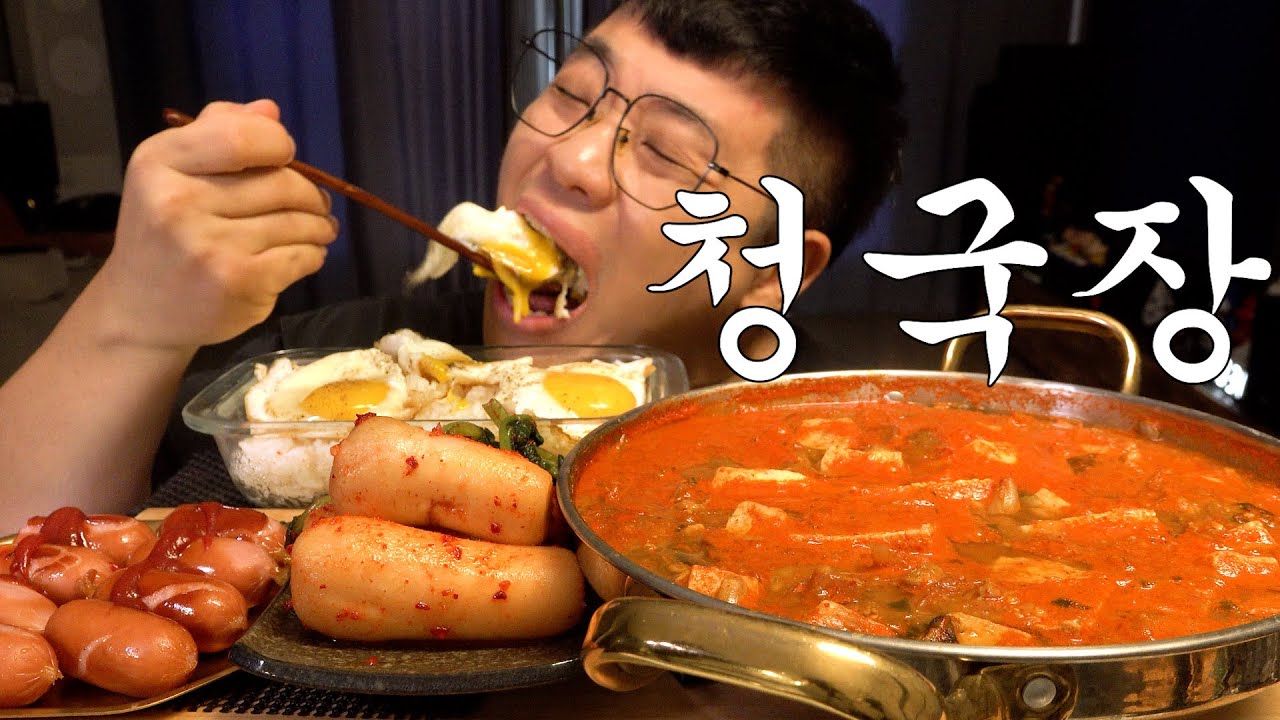 먹방창배 