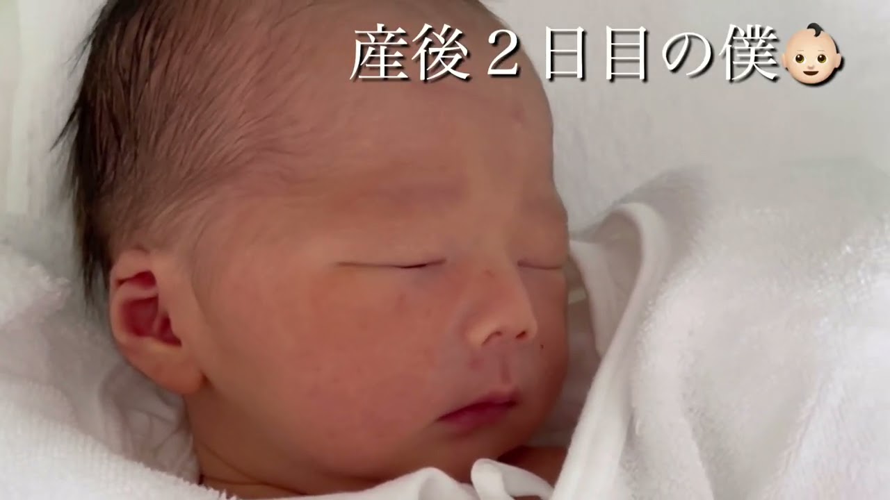 【38w1d予定帝王切開で出産】第二子男の子を総合病院で出産しました！産後のお食事記録🍽️
