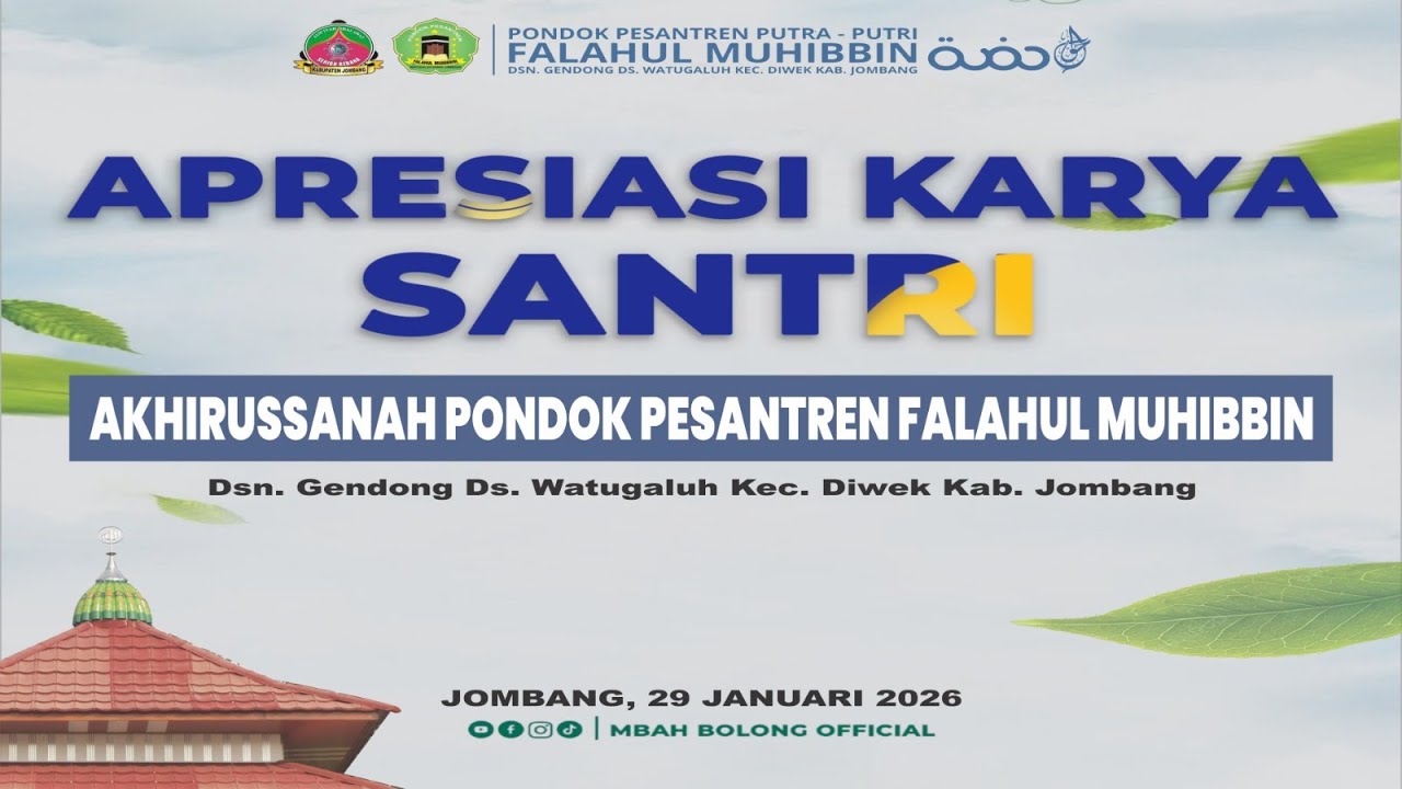 🔴LIVE HAFLAH AKHIRUSSANAH PENAMPILAN KARYA SANTRI PPFM