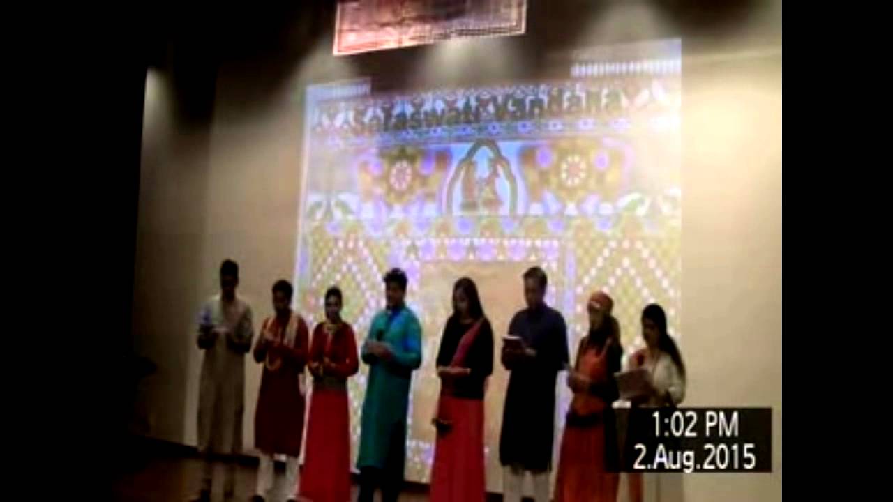 Saraswati Vandana @ Kauthig 2015 organised by UKASG