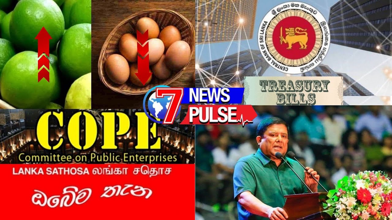 NIGHT MAIN NEWS | 11 10 2025 | SRI LANKA NEWS