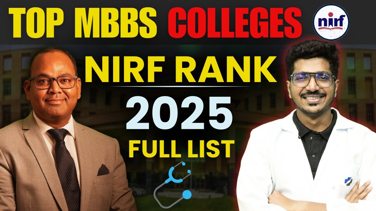 Top 100 MBBS Colleges NIRF Rank 2025 | Complete List of Best Colleges in India