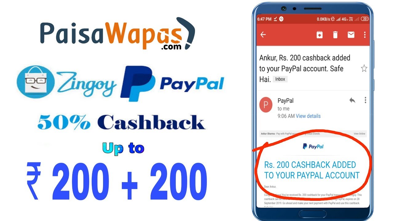 PayPal with Zingoy offer ₹200 cashback || Zingoy PayPal best offer || paypal gift card offer