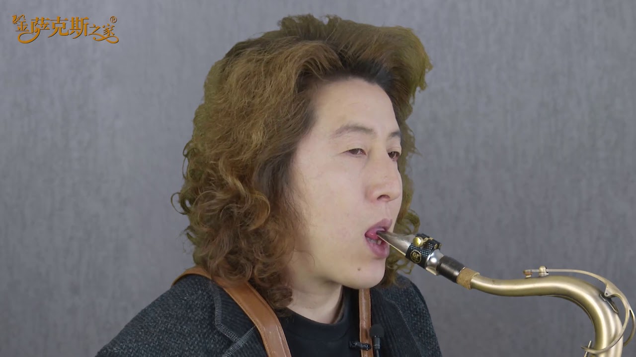 萨克斯气包音（弱吹），日常的练习方法，简单实用易学易懂！