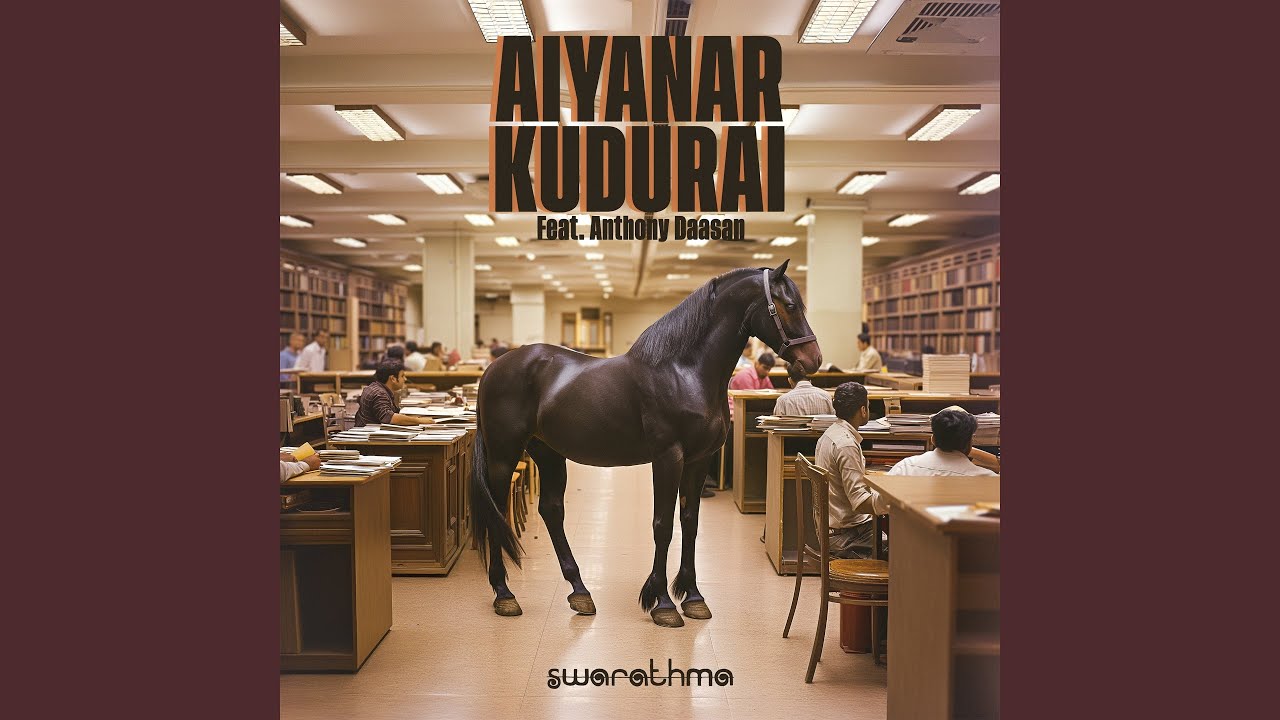 Aiyanar Kudurai (From 