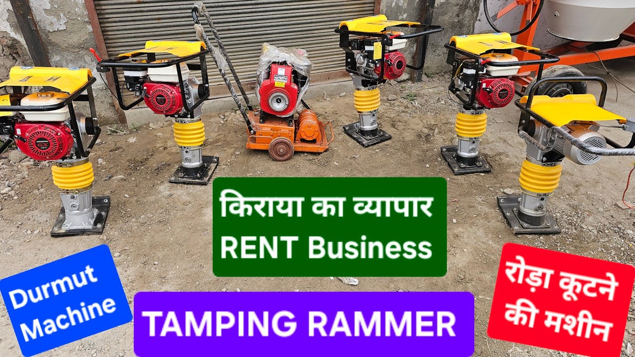 soil Compactor Manufacturer | Tamping Rammer Manufacturer | Durmut Machine Manufacturer | Compactor