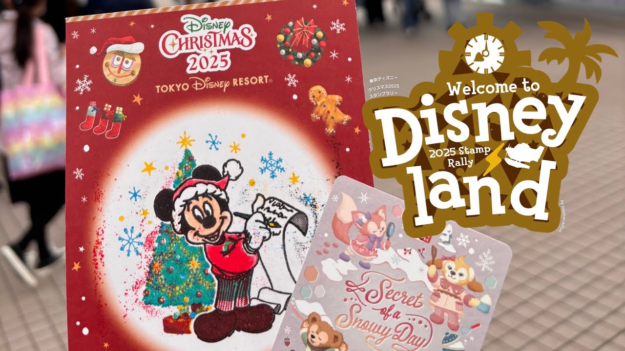 2025 Tokyo Disney Stamp Rally