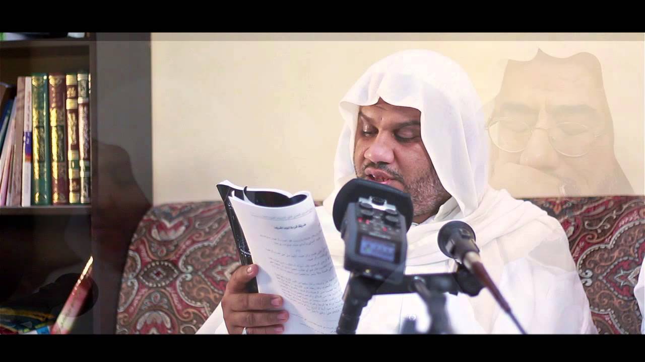 قراءة النسخة ملا كاظم آل إسعيّد