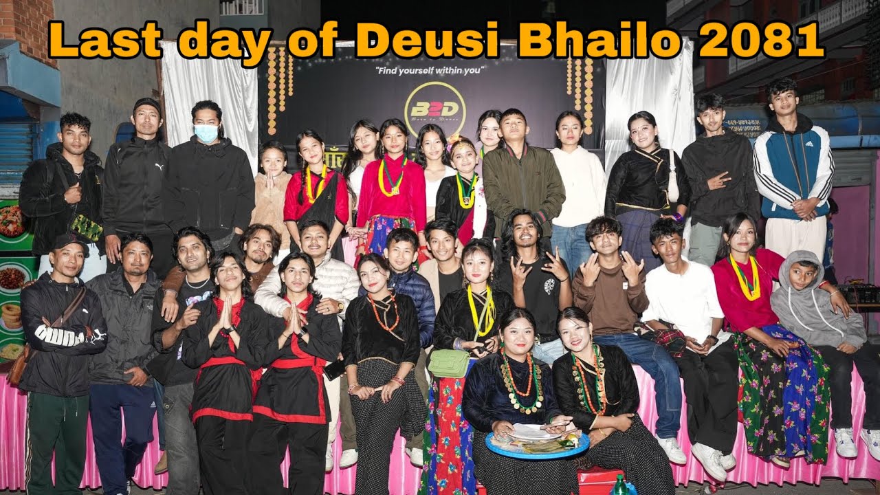 Last Day of Deusi Bhailo 2081 | Baine haru rudai🥲 | #b2dtwins #deusibhailo #pokhara