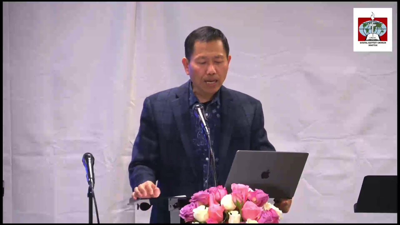 Sermon - Saya Lai Lian - ဒေသနာကျမ်း ၁၁ - ဝိညာဥ်ပိုင်း၌ ရင်းနှီးမြုပ်နှံမှုပြုခြင်း