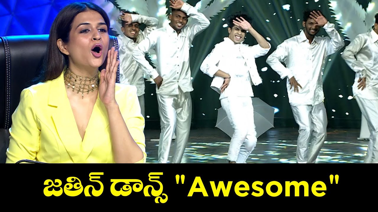 జతిన్ డాన్స్ "Awesome" | Jathin Dance  Performance | Dhee 14 | The Dancing Icon | ETV Telugu
