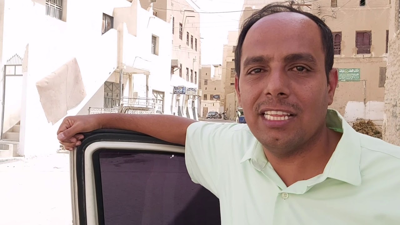 جولة في #مدينة_سيئون مع الزميل الإعلامي #هدار_الهدار
